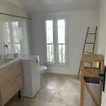 Domaine De L'aumone Διαμέρισμα *
